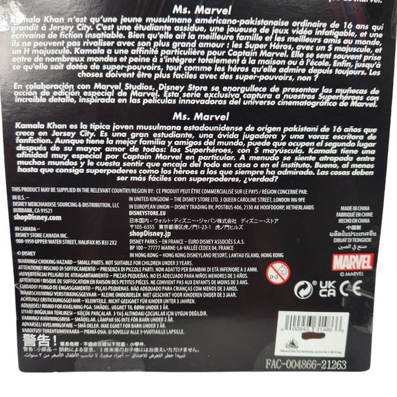 Disney Ms Marvel Special Edition Action Doll 10" Kamala Khan Marvel Studio NIB - Picture 7 of 8